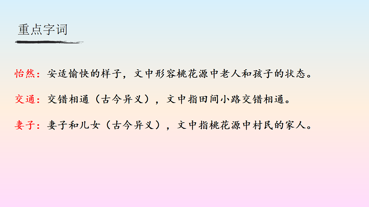 18570276第7页