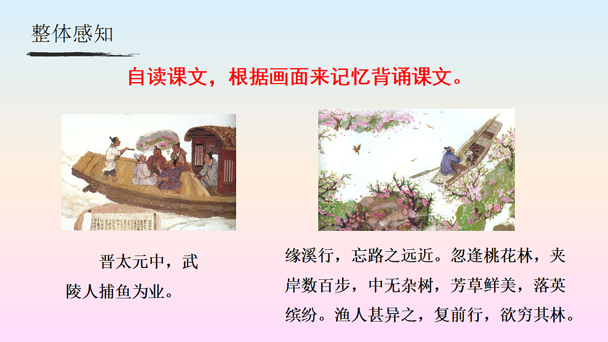 18570276第8页