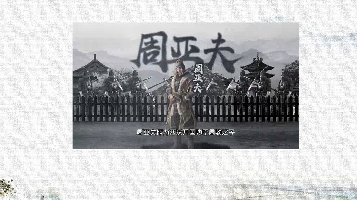 18570598第7页