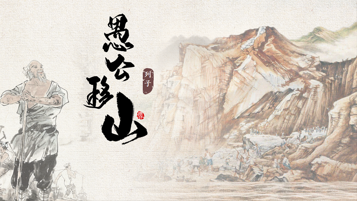 18570599第1页