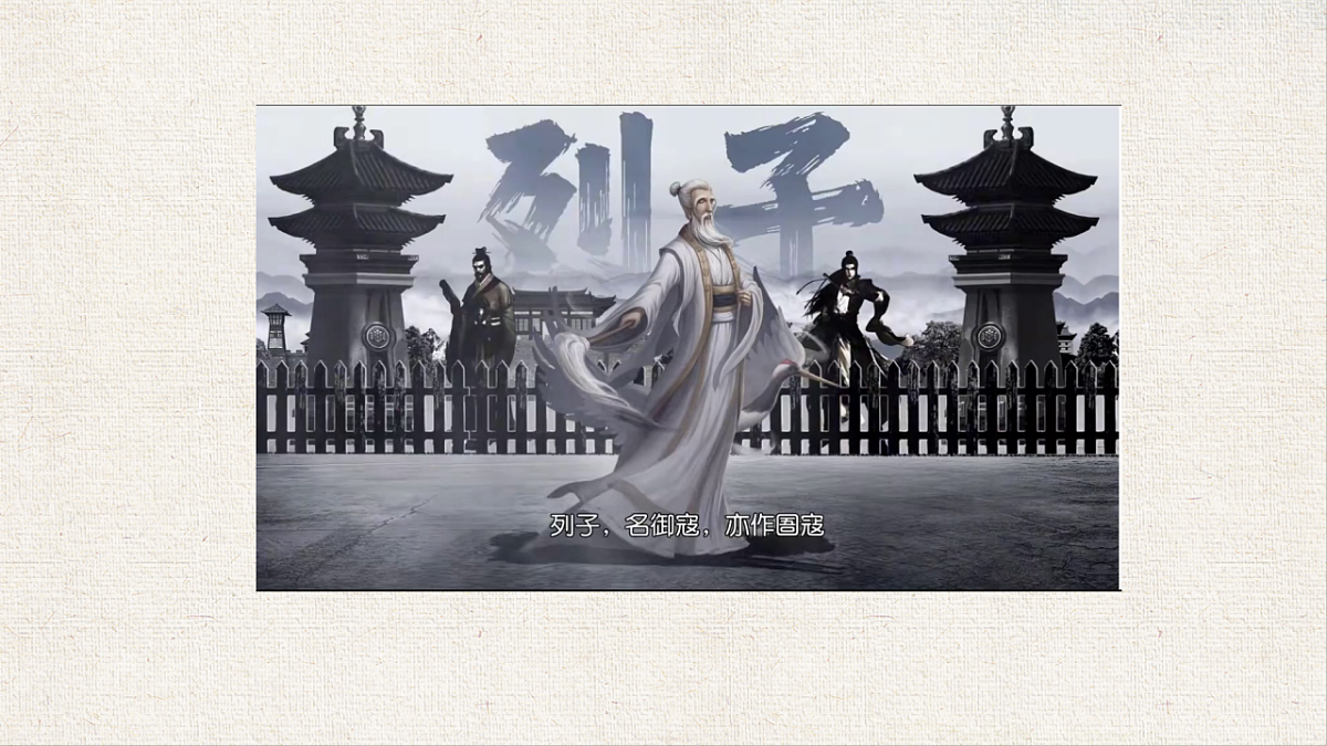 18570599第4页