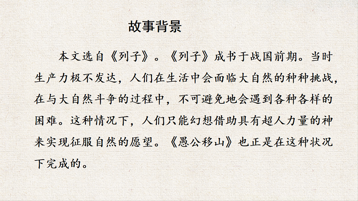 18570599第6页
