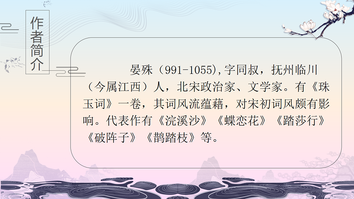 18570601第3页