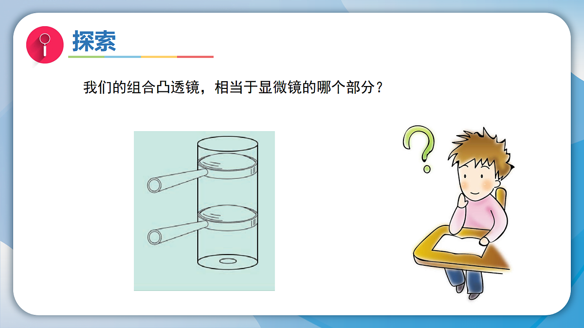 18570930第6页
