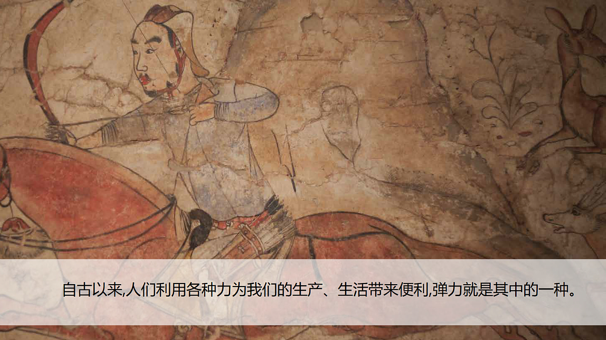 18570942第2页