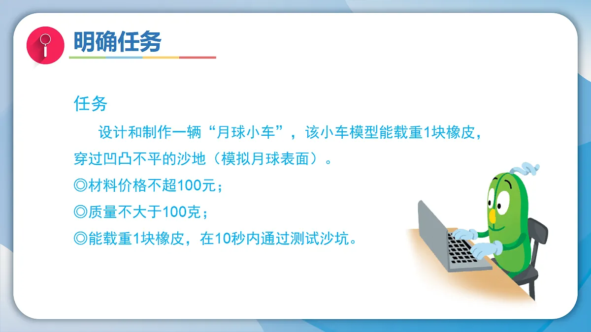 18570945第4页
