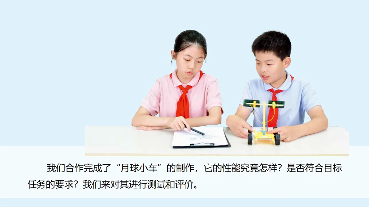 18570946第2页