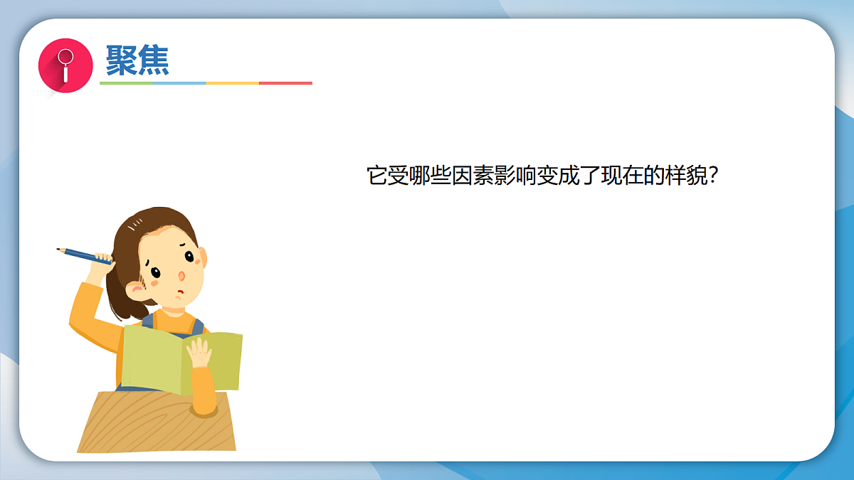 18570947第5页