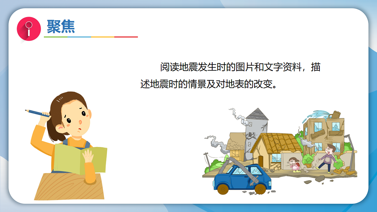18570949第3页