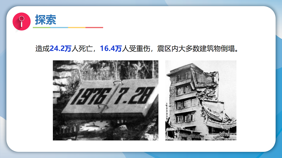18570949第5页