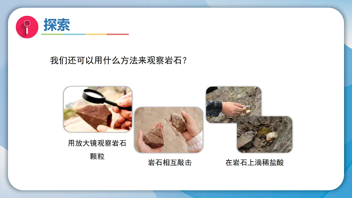 18570950第5页