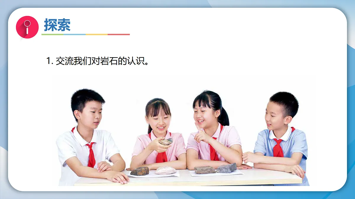 18570950第6页