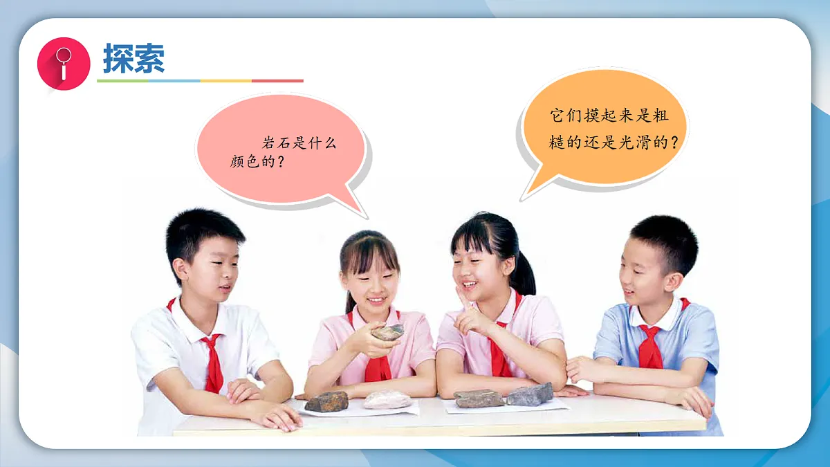 18570950第7页