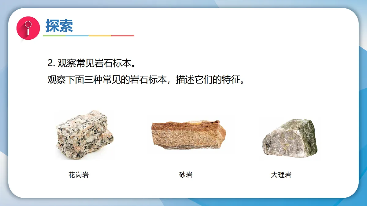 18570950第8页