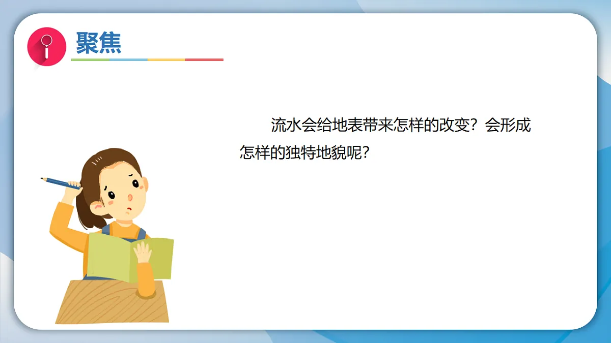 18570952第3页