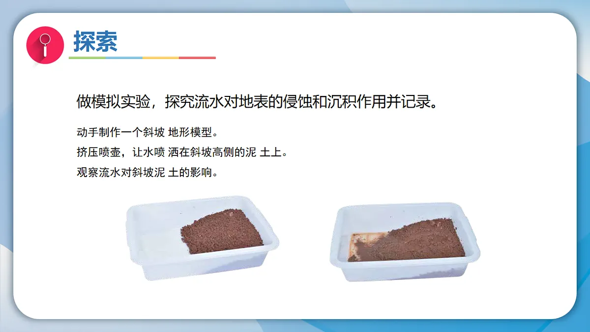 18570952第7页