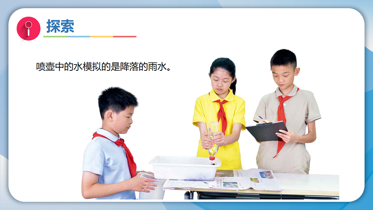 18570952第8页