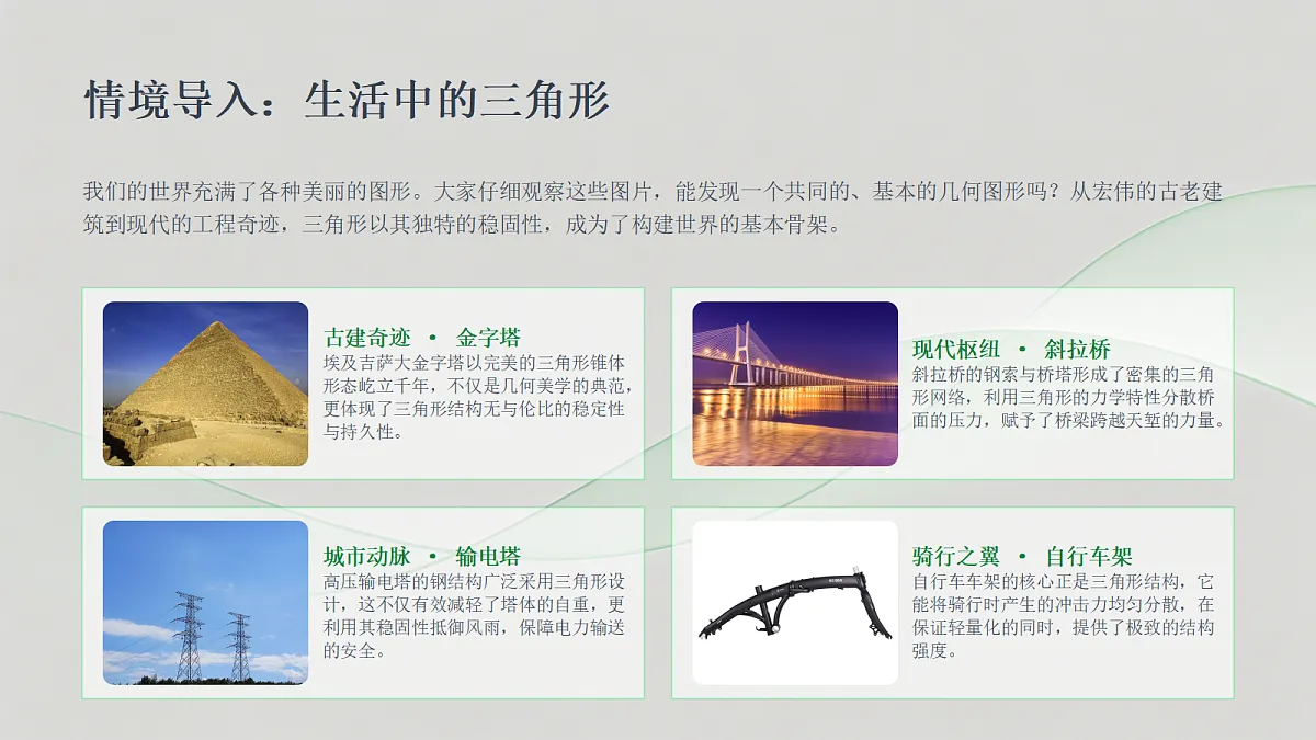 18570965第2页