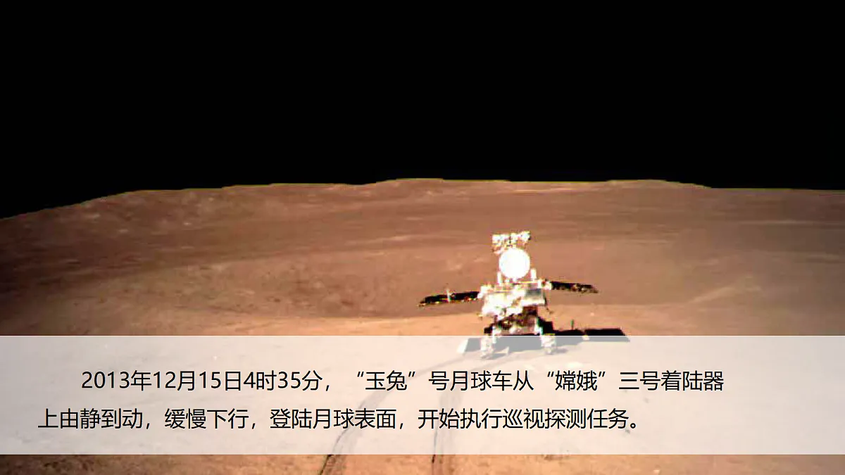 18570971第2页
