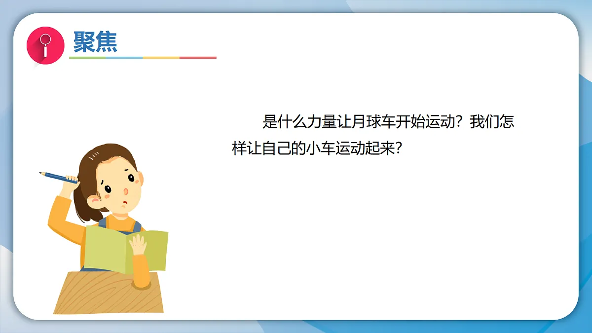 18570971第3页