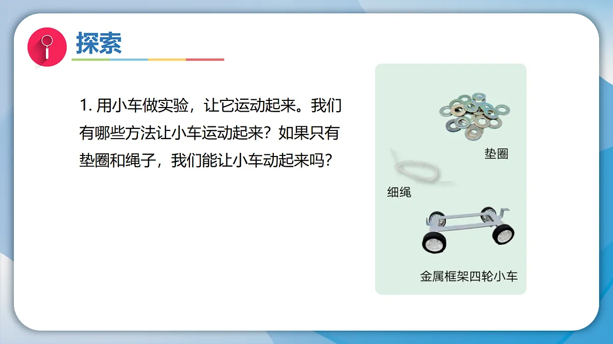 18570971第5页