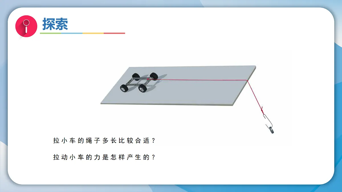 18570971第6页