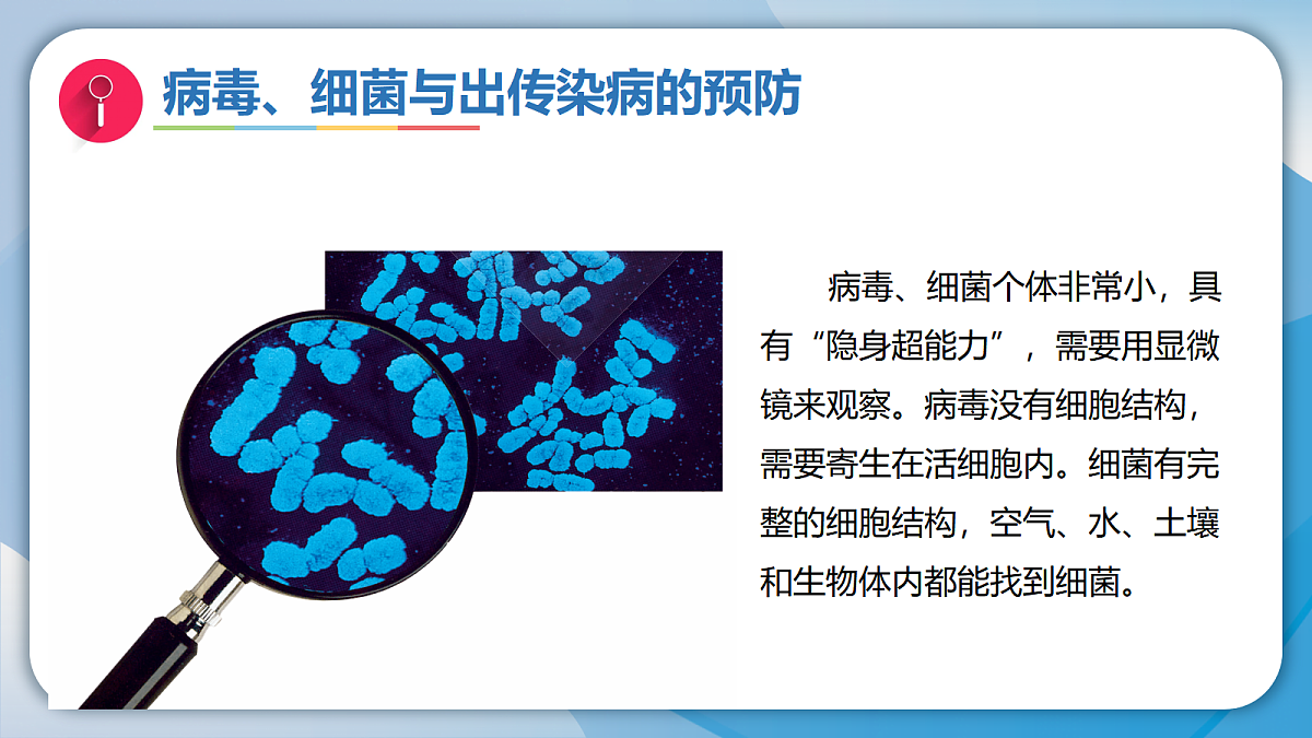 18570974第2页