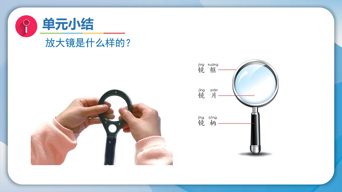 18570975第4页