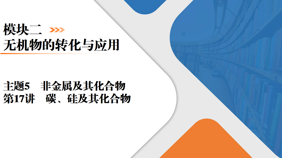 18570998第1页