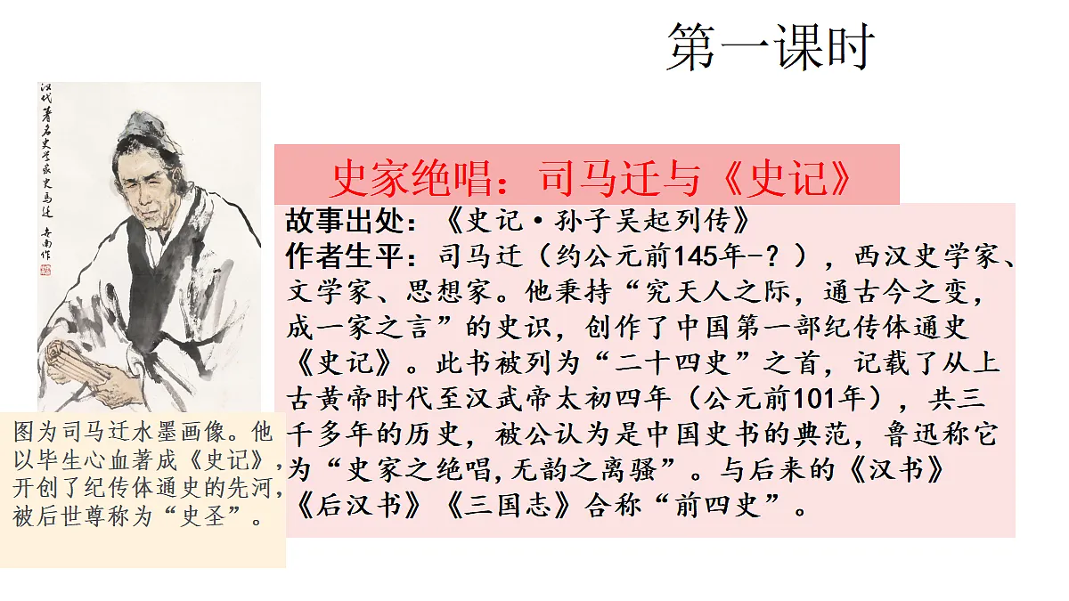 18571134第2页