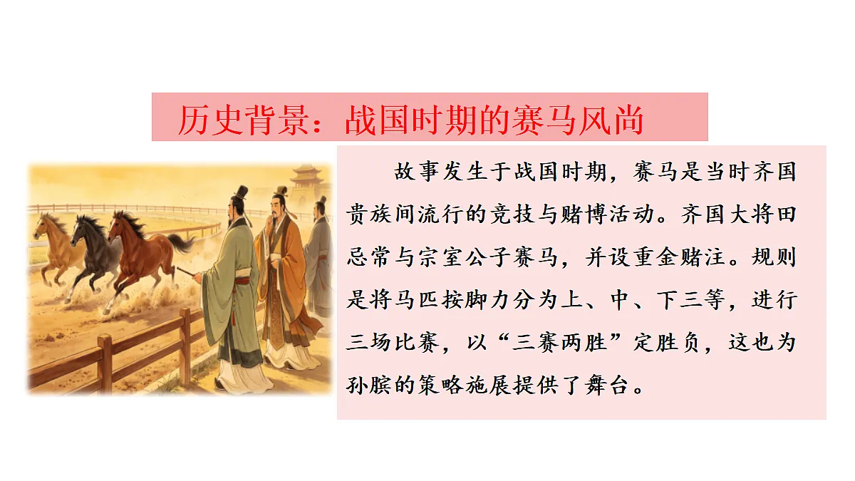 18571134第3页