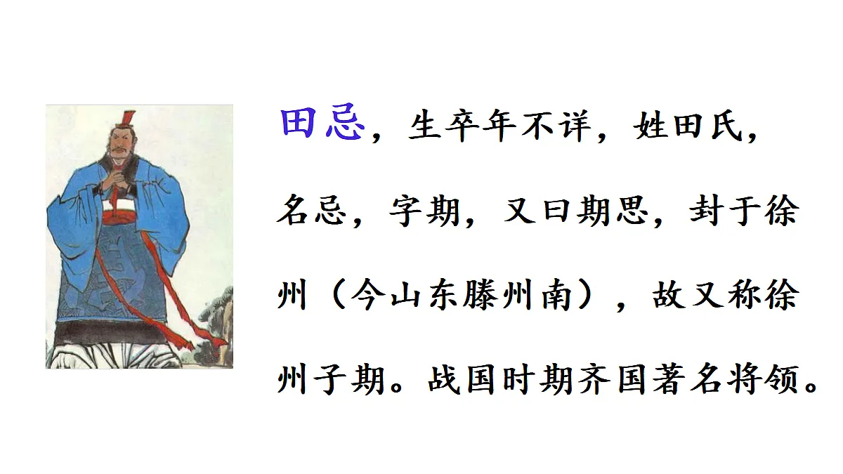 18571134第4页