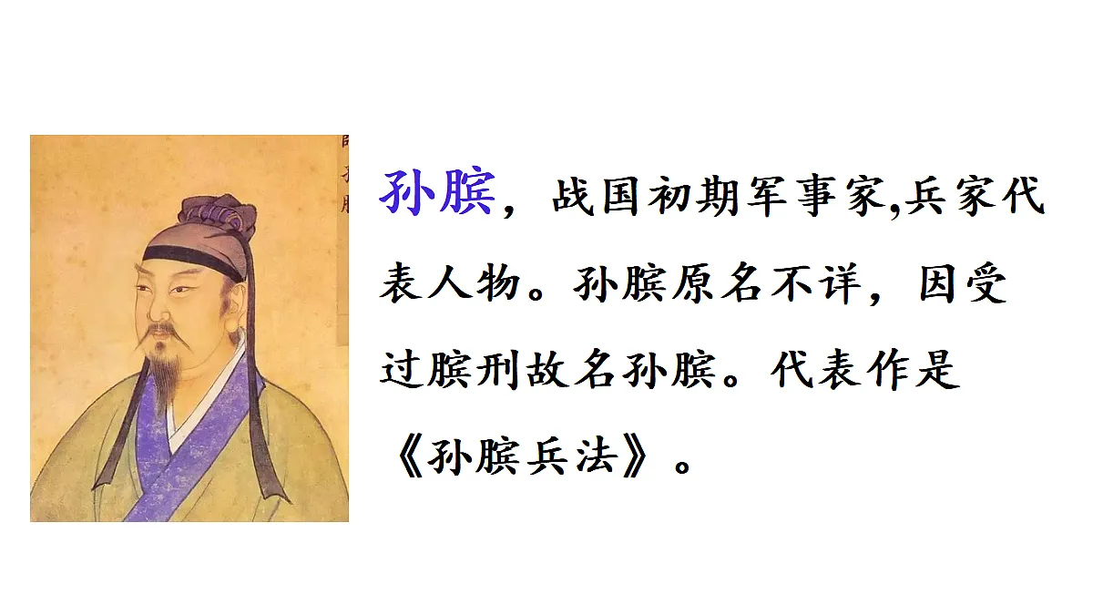 18571134第5页