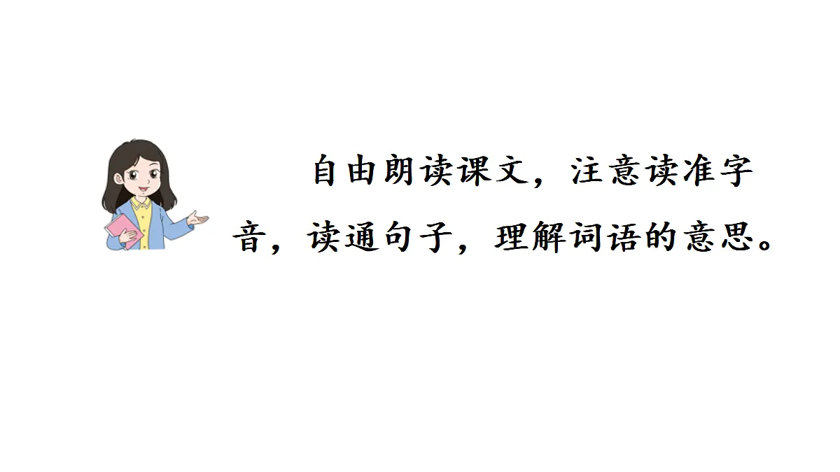 18571134第7页