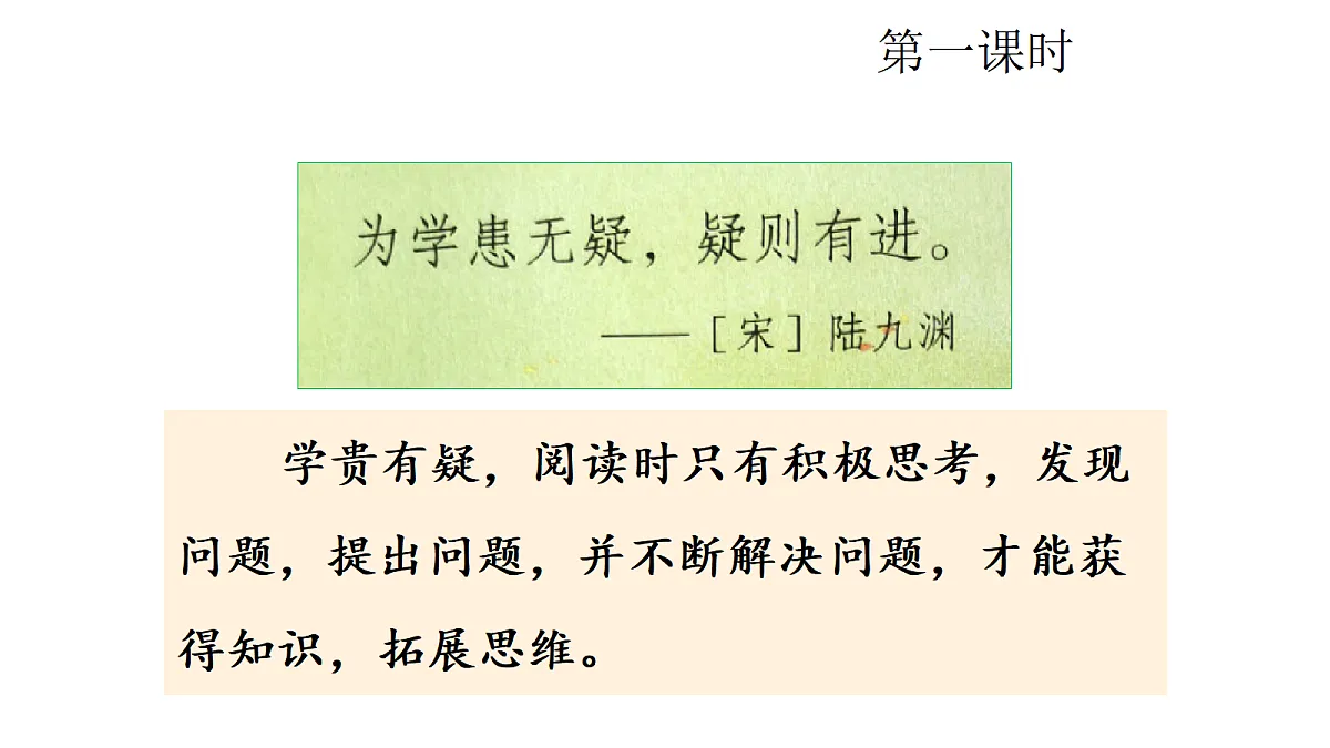 18571136第2页