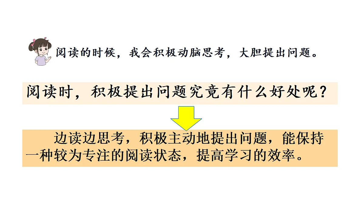 18571136第4页