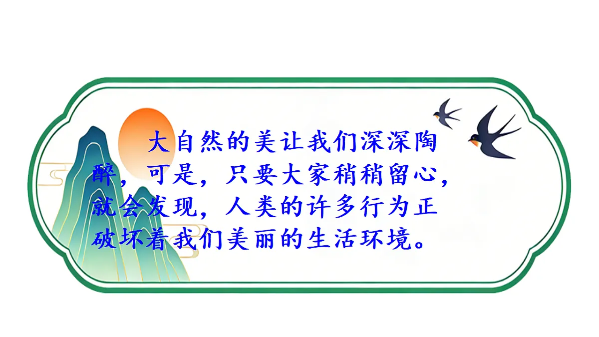 18571250第2页