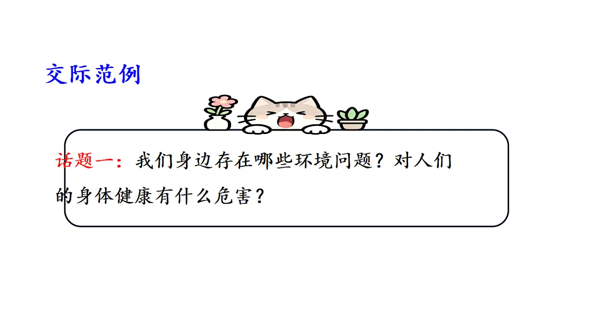 18571250第8页