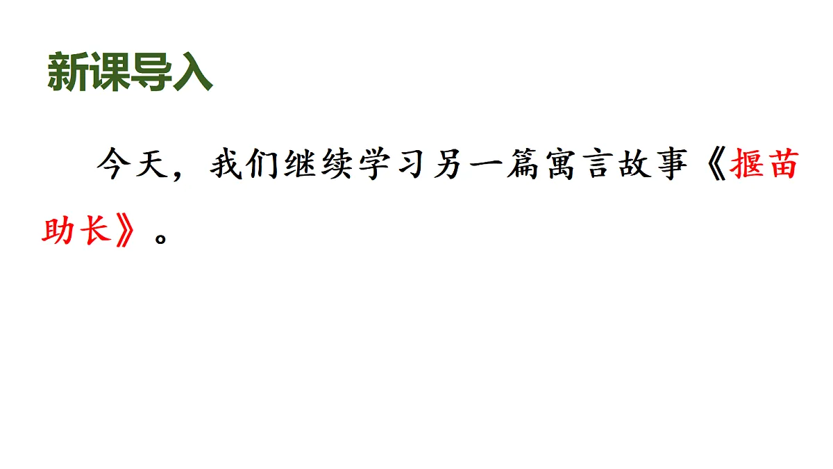 18571294第2页