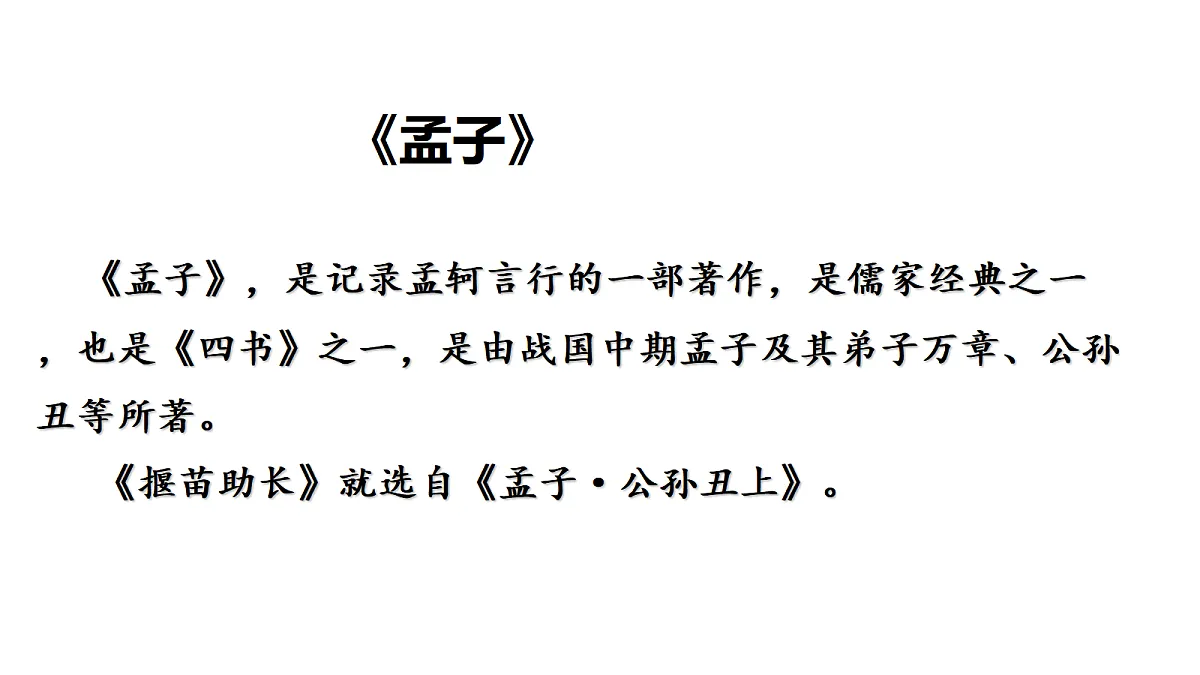 18571294第4页