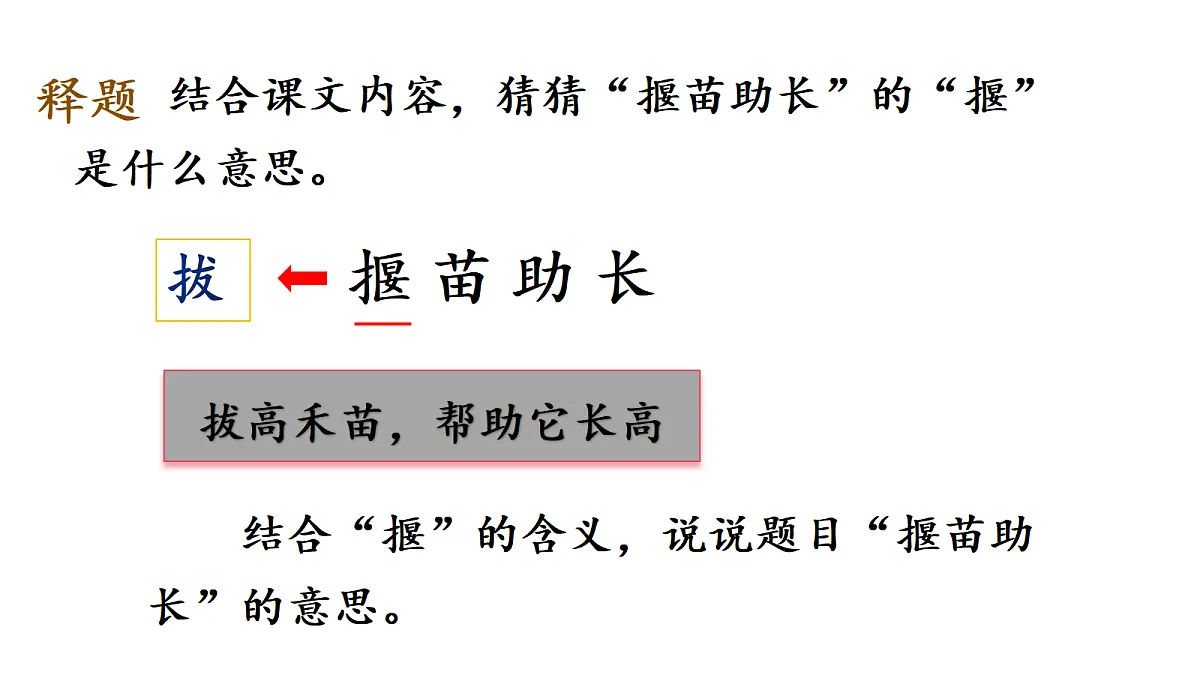 18571294第5页