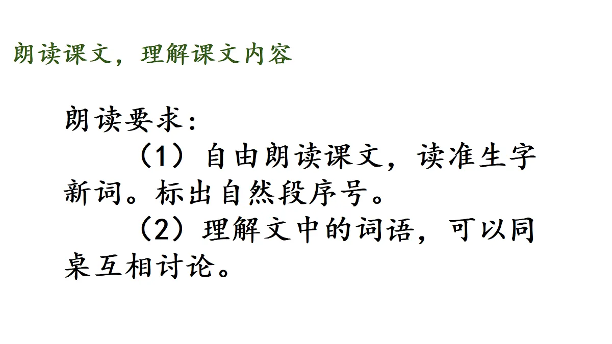 18571294第6页