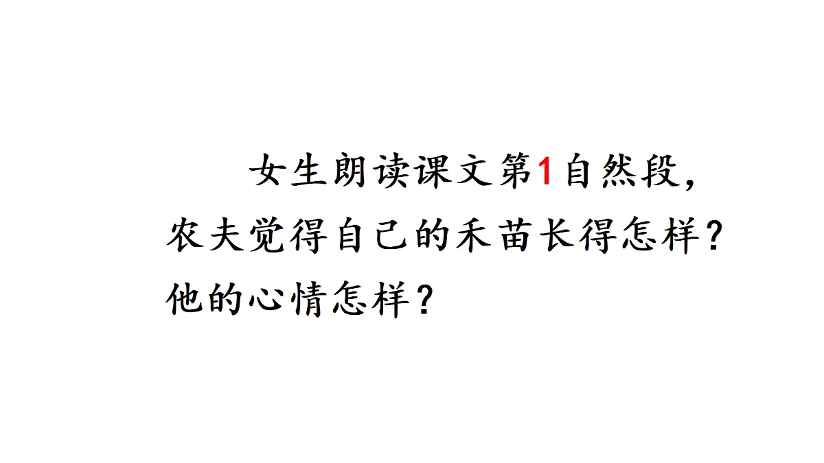 18571294第8页