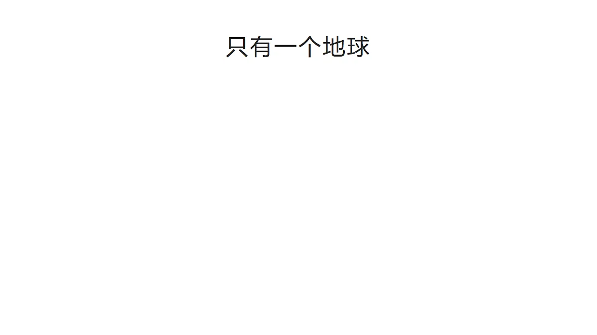 18571300第1页