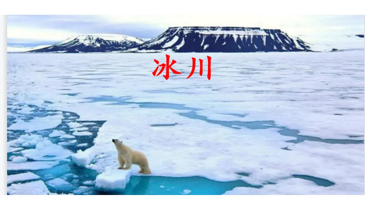 18571300第6页
