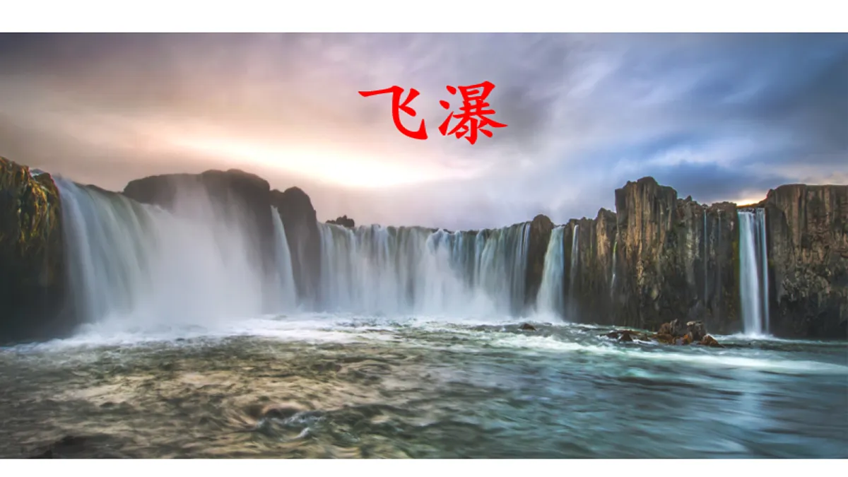 18571300第7页