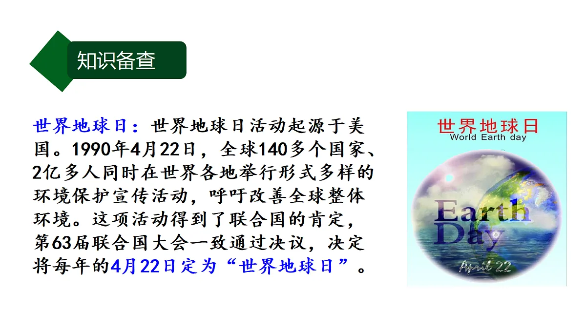 18571300第8页