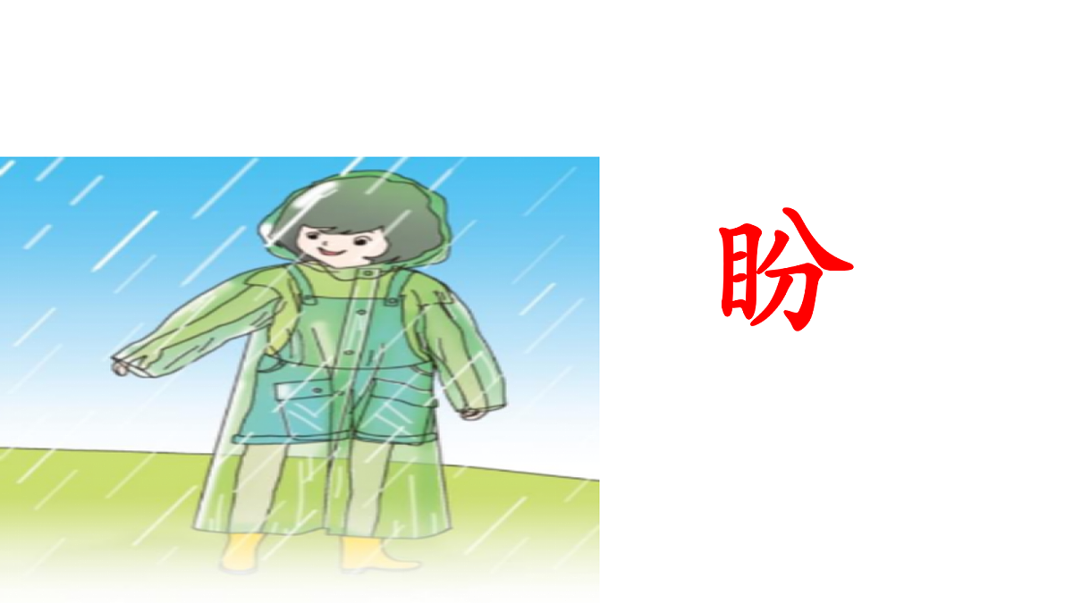 18571308第4页
