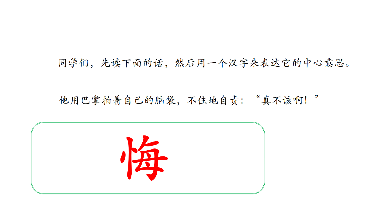 18571308第5页