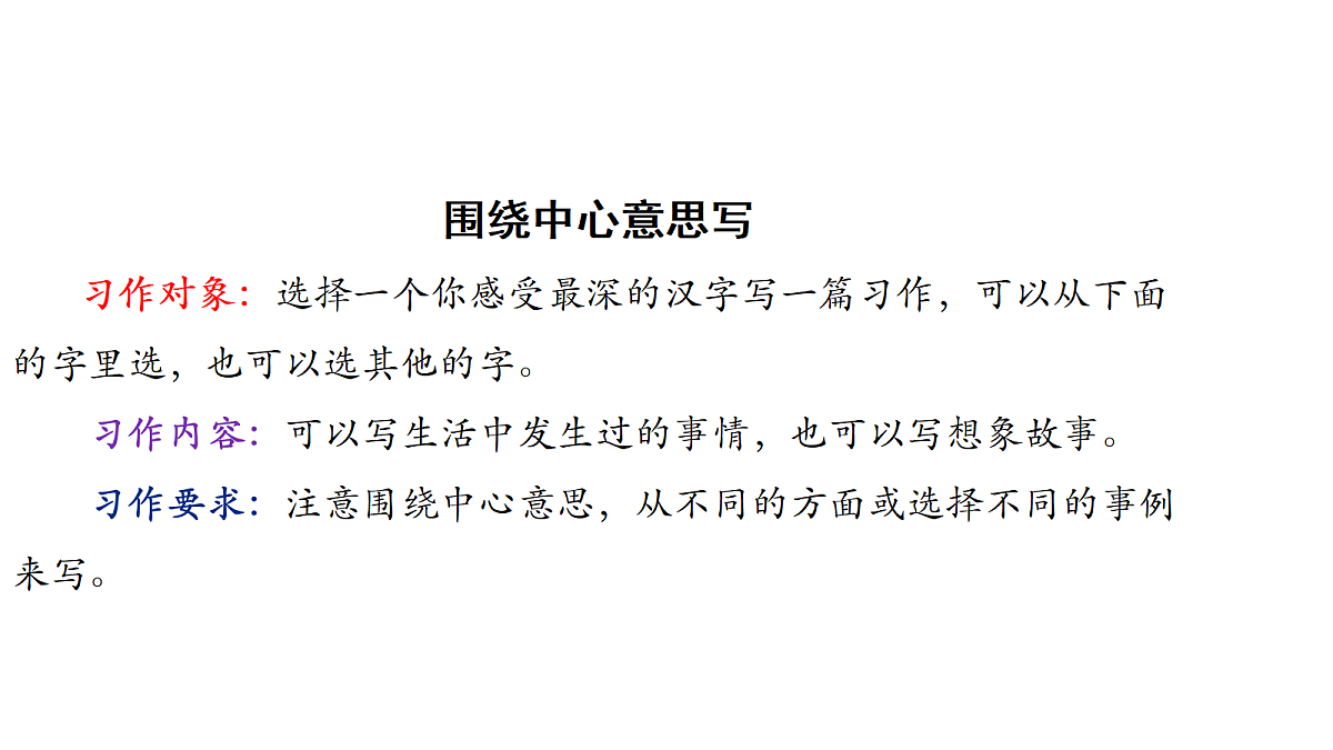 18571308第8页